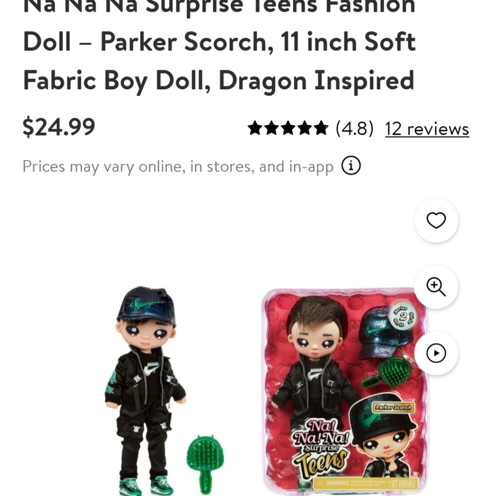 Na Na Na Surprise Teen Doll